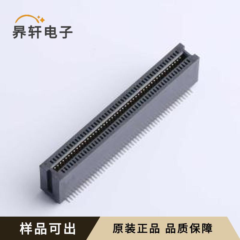 HEV96LP03BK原装SMD,P=1.27mm全新