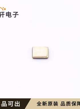 2520-26-9-10-10/A全新原装SMD2520-4