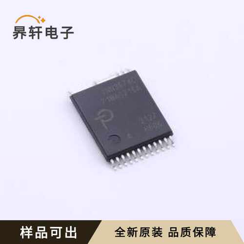 INN3674C-H606-TL原装全新InSOP