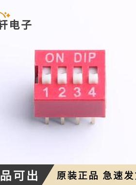 34YDA04HG2全新原装DIP-8P,11.7x9.9m