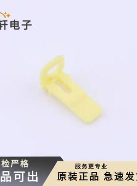 174878-7原装全新-