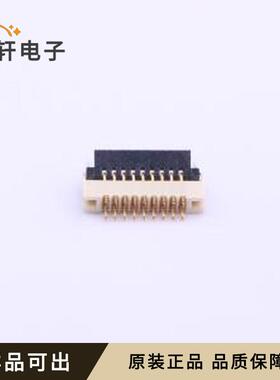 全新THD0510-09CL-GF原装SMD,P=0.5mm