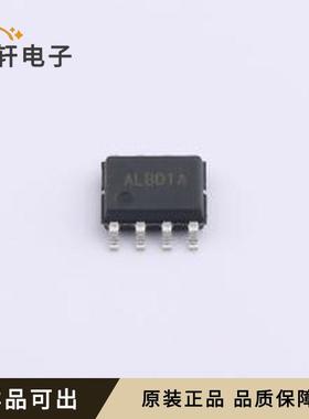 原装SY6952BFCC全新SO-8-E