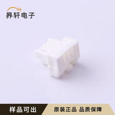 5023800300全新原装P=1.25mm