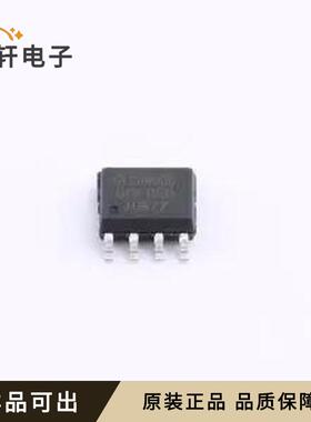 G120N03S2全新原装SOP-8-Dual