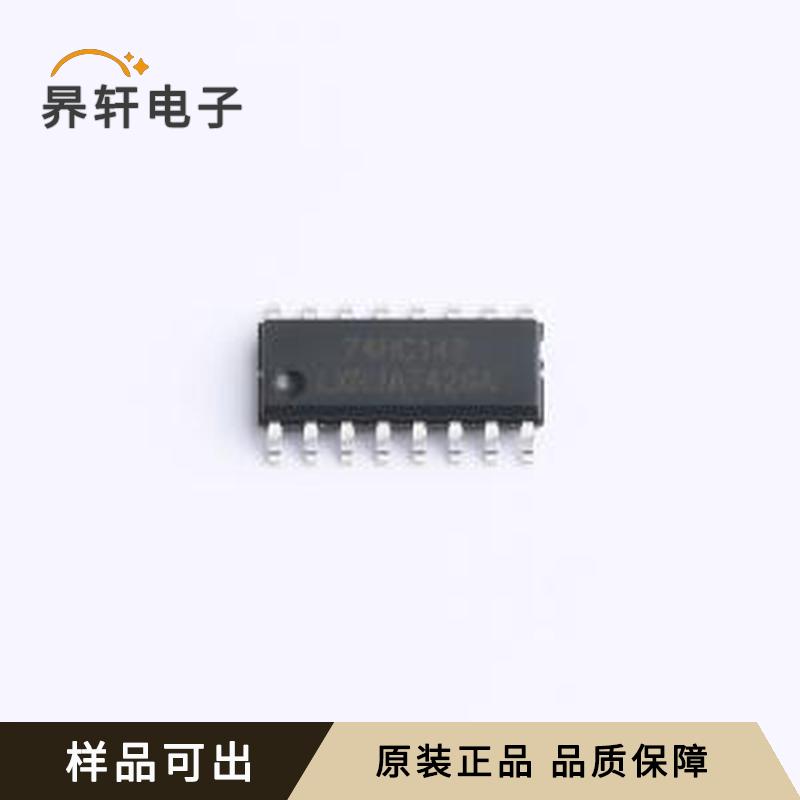 SN74HC148DR(LX)原装SOP-16全新