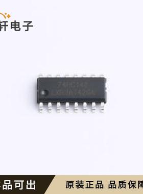 原装SN74HC148DR(LX)全新SOP-16