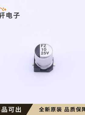 原装FZ10UF25V90RV0144全新SMD,D4xL5