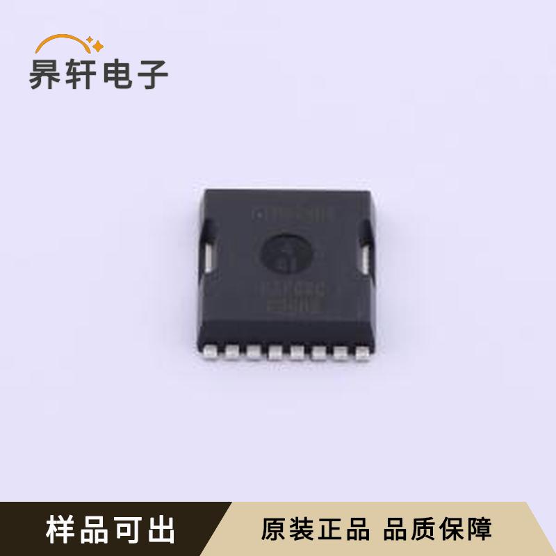 GT007N04TL原装TOLL-8L全新