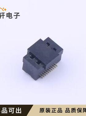 X0515FVS-20DS-9TV01全新原装SMD,P=0