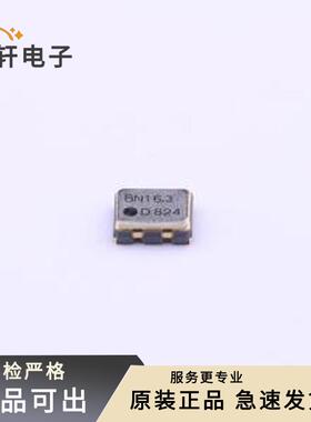 原装1XXB16368MAA全新SMD2520-4P