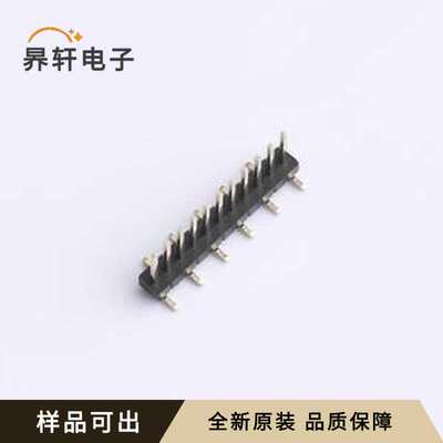 原装PZ1.27-UL2D-11A全新SMD,P=1.27m