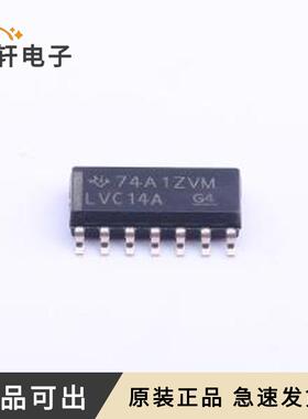 SN74LVC14ADR全新原装SOIC-14