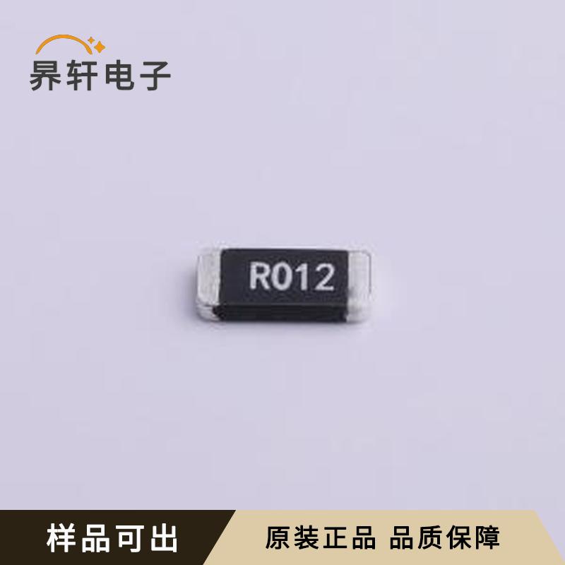 LCSR2512FR012K9L全新2512原装