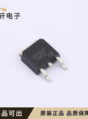 UD4003-VB全新原装TO-252