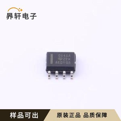 OPA141AIDR全新原装封装SOIC-8