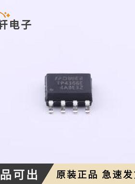 原装TP4366E全新封装ESOP-8-EP