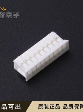 FHG20003-D18M2W1B全新原装P=2mm