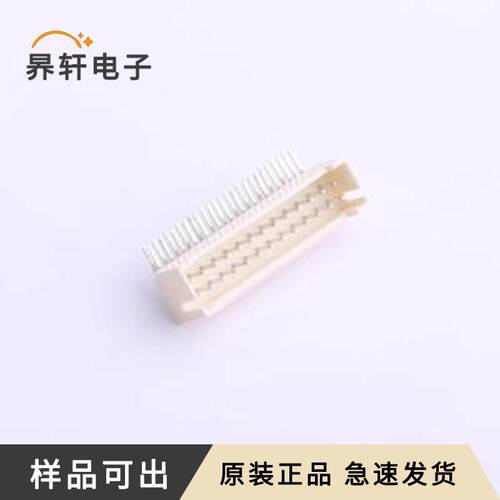 原装HX20028-26WAP全新弯插,P=2mm