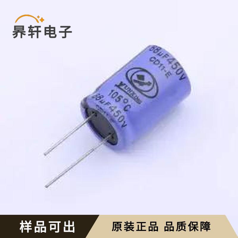 ECF2WM680M27OTPO全新原装插件,D18xL27