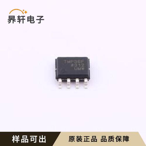 TMP36FSZ(UMW)全新原装SOP-8