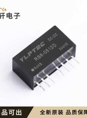 RS6-0512D全新原装SIP,22x9.5mm