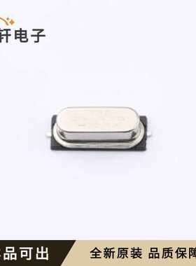 全新H6OEL89CSC-SUGYLC-24.576M原装H