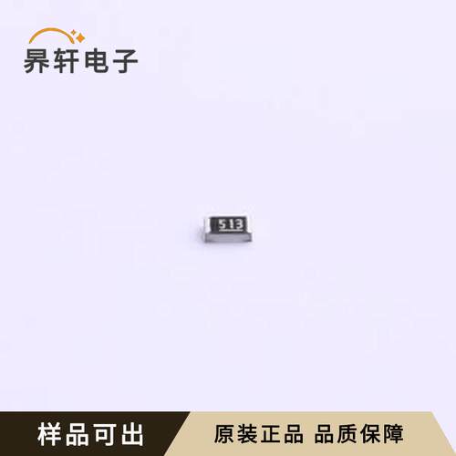 原装TC0350B5102T5H全新0603