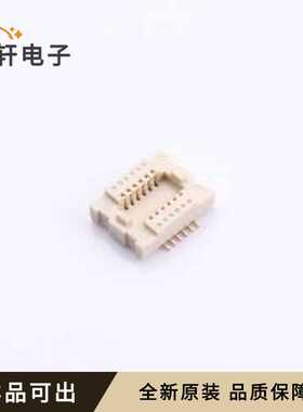 原装LB620-G12S-W0R全新SMD,P=0.5mm