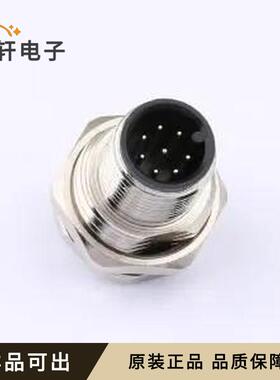 全新DS869MCS0617-8p原装-