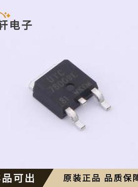 原装78D09L全新TO-252