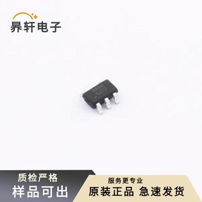 原装TLV75533PDBVR-MS全新SOT-23-5