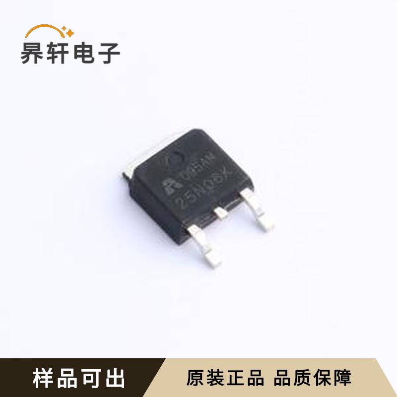 AP25N06K原装TO-252全新