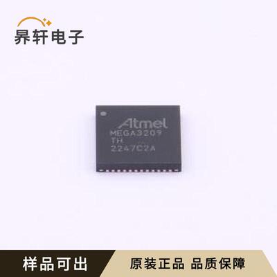 ATMEGA3209-MFR原装全新UQFN-48(6x6)