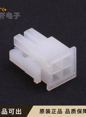 原装39013042全新P=4.2mm