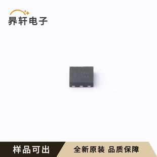 MX5114D全新原装 2x2 DFN