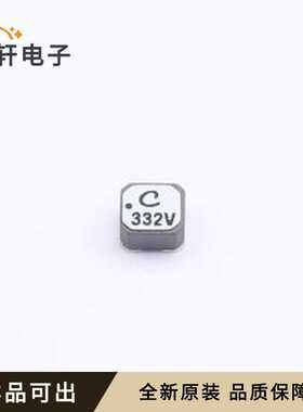 LPS3015-332MRC全新原装SMD,3x3mm