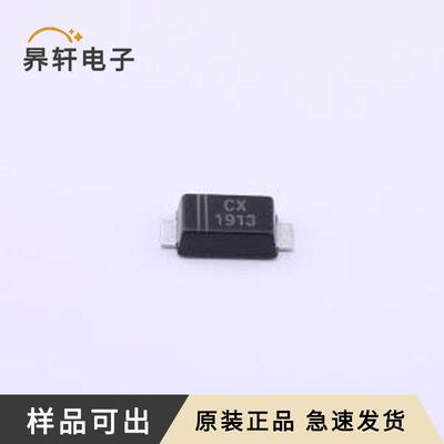 原装SMAFJ48A全新SMAF