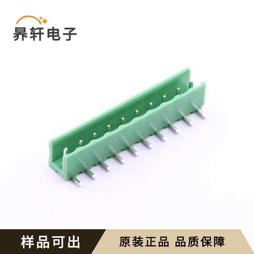 原装HT508R-5.08-10P全新弯插,P=5.08mm
