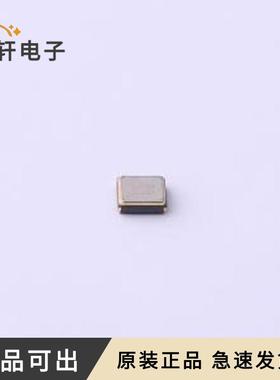 原装5ZTB26000091SF30T1全新SMD2520-