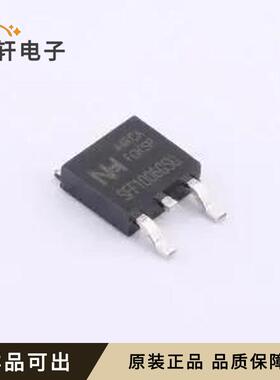 SFF1006GSU全新原装TO-252