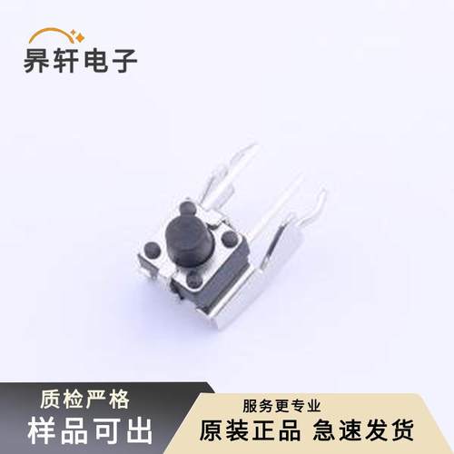 K2-1102BG-E4CW-01原装插件全新