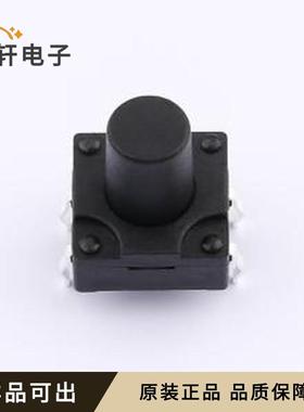 原装TSW12111-130B511BA全新插件-4P,11