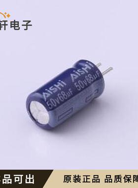 原装ERJ1HM680E12C35T全新封装插件,D6.3x