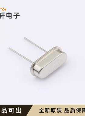 SWXSHBCVE0-19.162500全新原装HC-49S