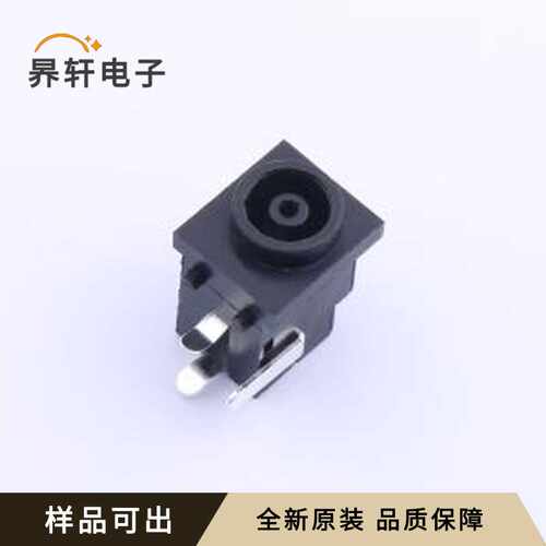 DC-038A原装全新插件