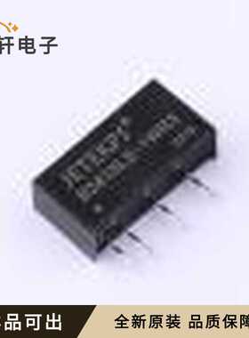 B2415LS-1WR3原装全新SIP,19.6x6mm