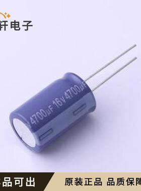 ERR1CM472L25OT全新原装插件,D16xL25mm