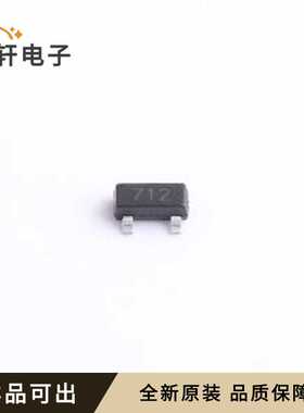 H12VNT2BB全新原装SOT-23