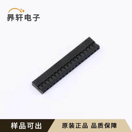 I-DS1071-01-SCB01x18原装全新P=2mm